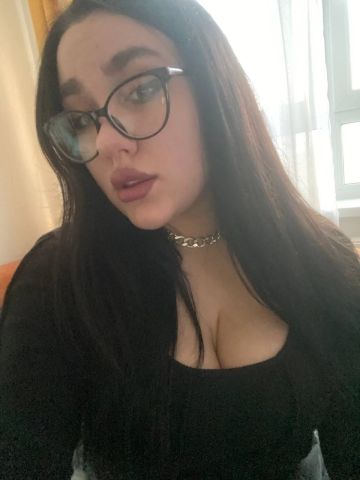 Катенька